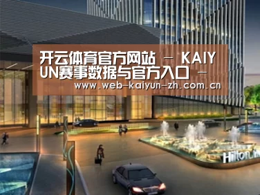 案例展示二(图1)