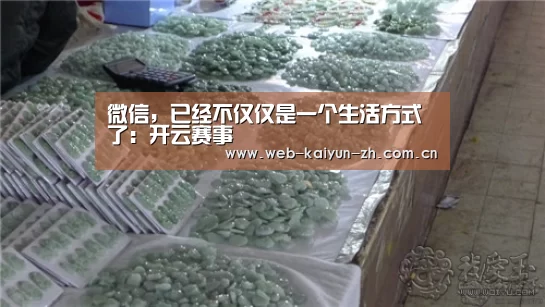 KAIYUN官网