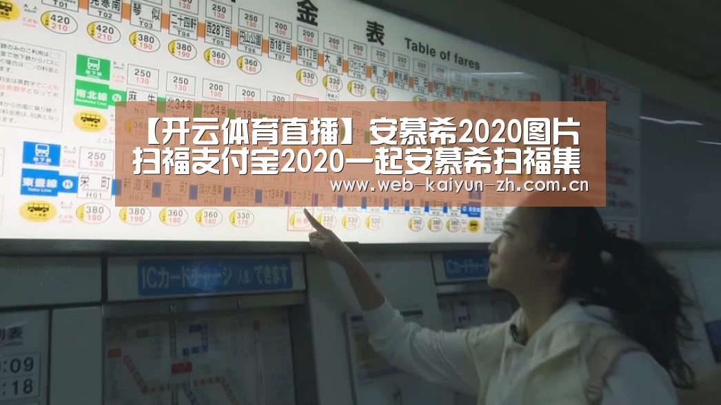 KAIYUN官网