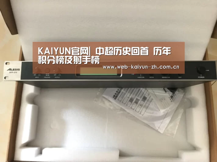 KAIYUN官网