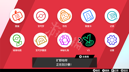 KAIYUN官网