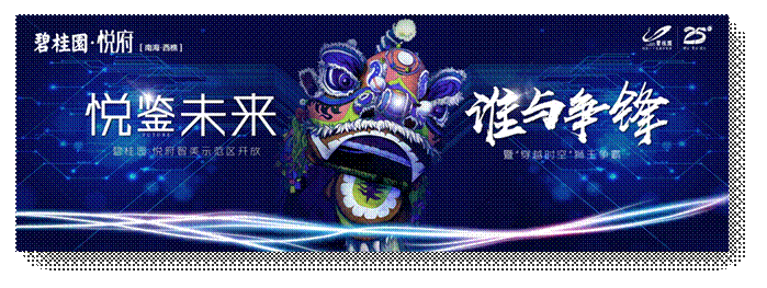 开云体育直播
