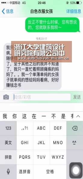KAIYUN官网