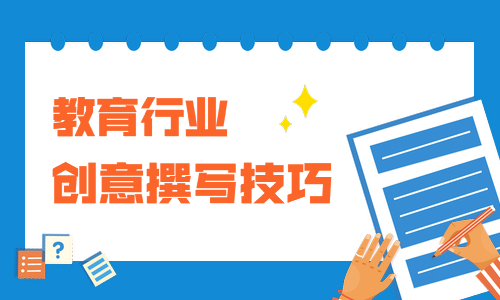 开云体育直播-
2020年吉林中考结果什么时候宣布(图1) KAIYUN官网