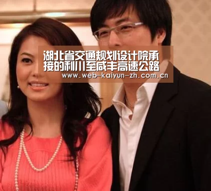 开云体育直播